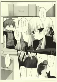 (COMIC1☆5) [D.N.A.Lab. (Miyasu Risa)] Frontiers: (Danganronpa)