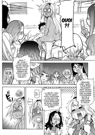 Peace Hame! Jou (decensored)