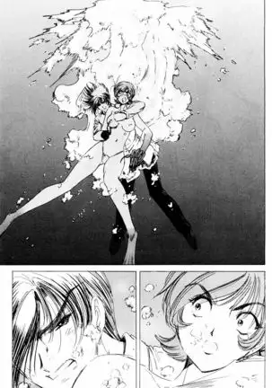 Phantom Rei - Volume 03