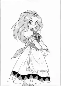 (C46) [Kataribeya (Various)] Dance of Princess 3 (Various)