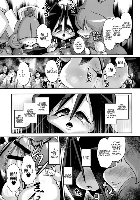 Ano Subarashii π wo Mou Ichido 3.14