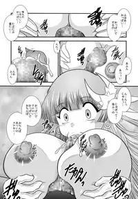 (C87) [Studio Kyawn (Murakami Masaki)] ChronoExecution (Date A Live)