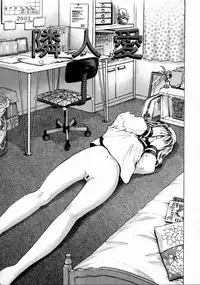 [Persona] Kimochi Ii Koto Shiyou | Come in Pleasant with Me