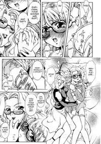 [Kirikaze] Dear My Assistants (COMIC RiN 2005-03 Vol. 3) [English] [mysterymeat3]