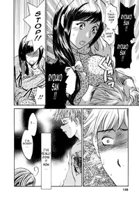 [Umematsu Thomas] Oshiete! Obasan [English] {Tadanohito}