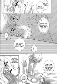 (C76) [UPSP (Hattori)] Mitaiken Ryouiki (Code Geass) [English] [Tigoris Translates]