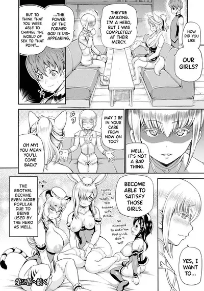 Isekai Shoukan Ch.1-6