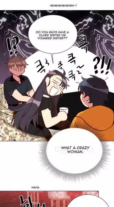 Two Lives in the Same House Ch. 1-24