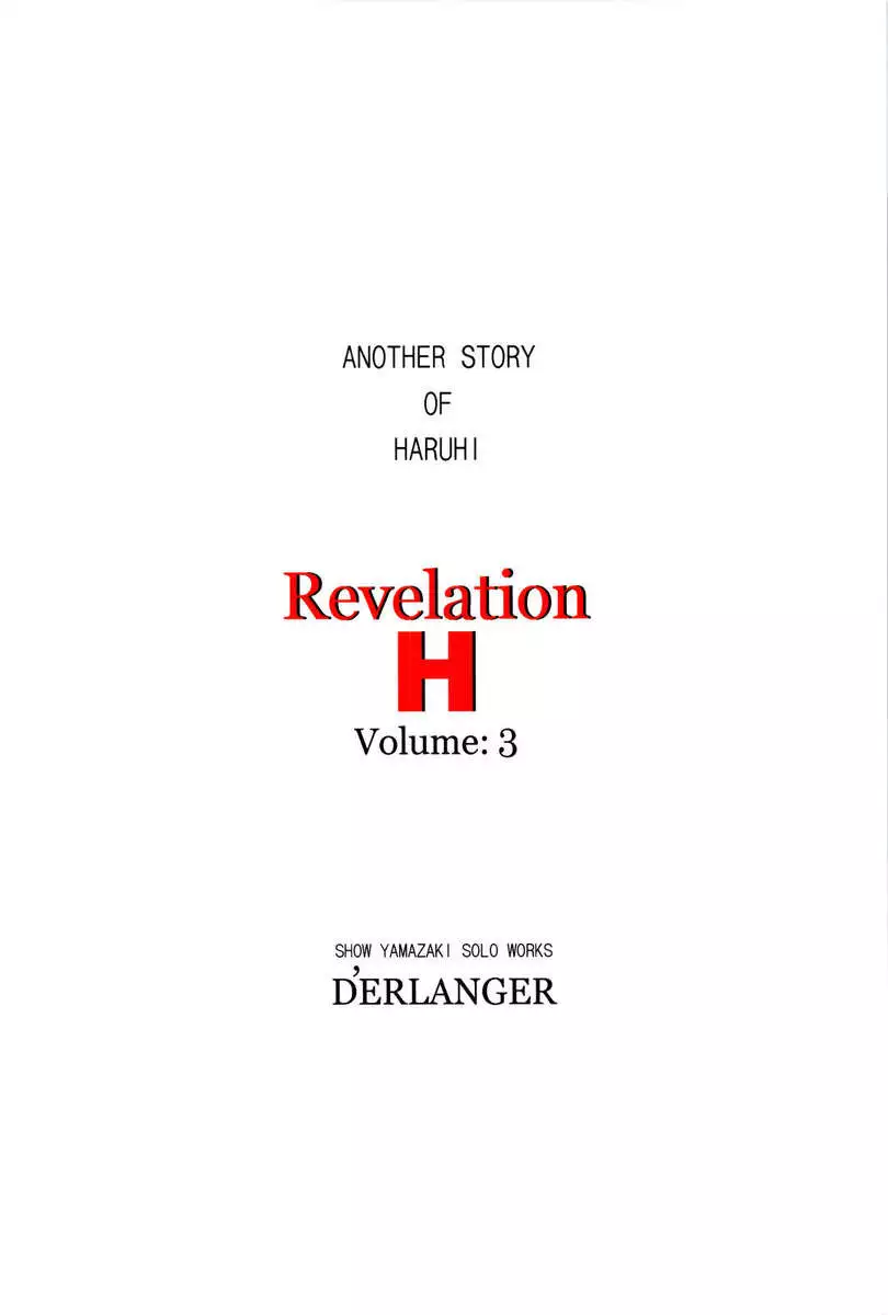 Revelation H Volume:3