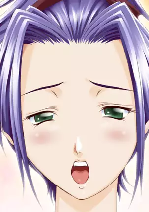 Come To See Me Tonight (decensored)