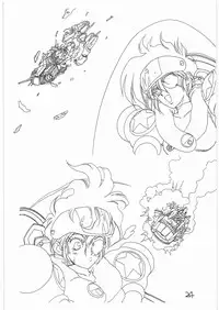 (C41) [Tororoimo (Various)] Tororoimo Vol. 14 (Various)