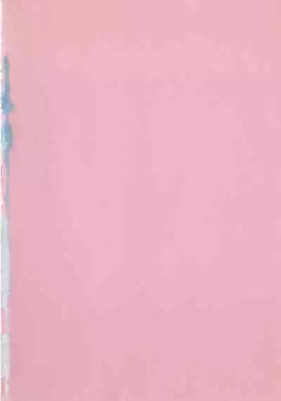 [Hide-san] Hide-san no Yakata S