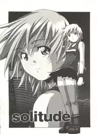 [Amano Youki] Love Chips