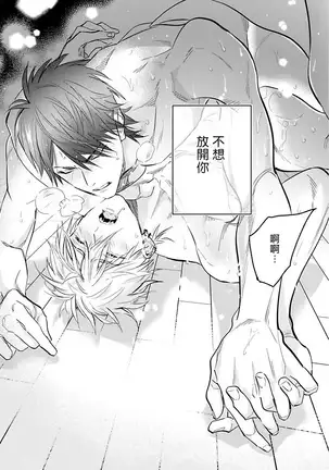 Burlesque Night | 艳舞荒诞夜 1-2