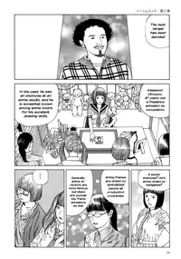 [Kago Shintarou] Harem End [English]