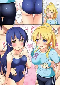 [K-Drive (Narutaki Shin)] Idol Network (Love Live!) [English] [Digital]