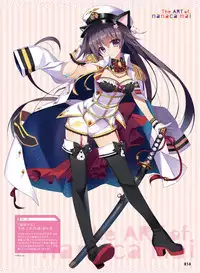 Dengeki Moeoh 2017-10 [Digital]