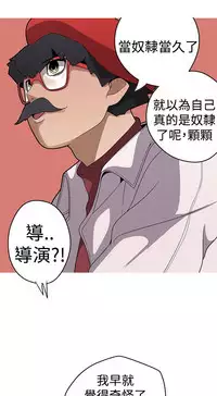 女神狩猎12-15 Chinese