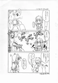 (C79) [Dennou Denpa Hatsureisho (Harukaze Koucha)] Publisher Suou Pavlichenko (DARKER THAN BLACK)