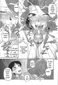 Mother Does Best [English] [Rewrite] [EZ Rewriter]