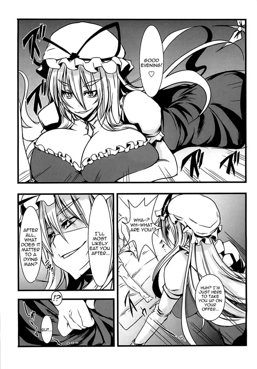 Cock with Balls - Touhou Compilation Book of Futanari with Balls