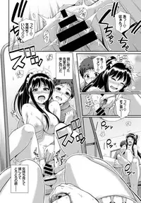 COMIC BAVEL 2017-04 [Digital]