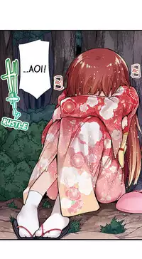 Traditional Job of Washing Girls' Body