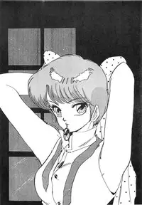 [Milklemon Kikaku (Various)] CHOCOLATE PARFAIT (Magical Emi)