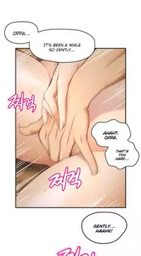 [Cave Bear] Mia's Tool Ch.0-3 (English) (Ongoing)