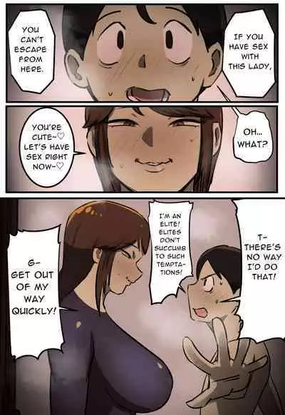 A Room You Can't Leave After Having Sex