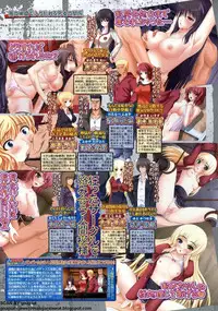 BugBug 2009-12 Vol. 184