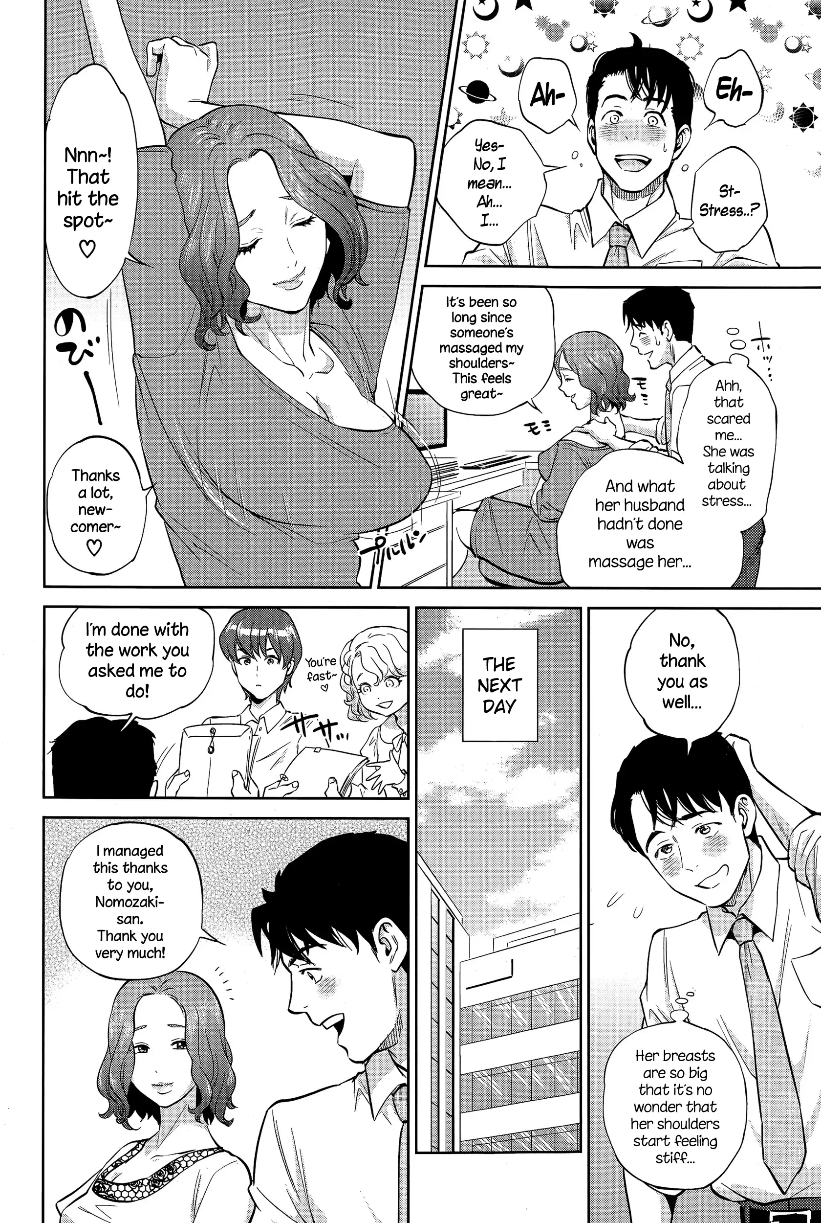 Office Love Scramble Ch. 1-3