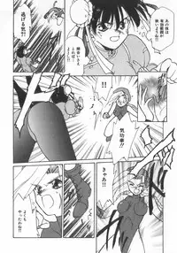 [Anthology] INDEEP Vol.07