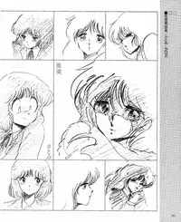 CREAM LEMON ORIGINAL VIDEO COLLECTION