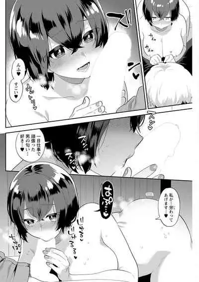 Action Pizazz 2022-06