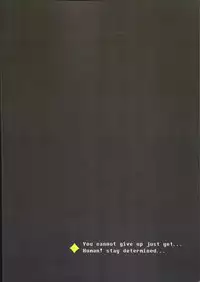 (C91) [Noumenya (Various)] Watashi wa Zettai Akiramenai (Undertale)