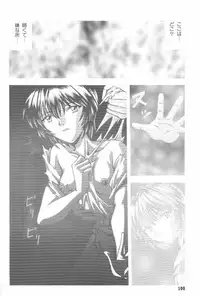 [Anthology] Last Children 3 (Neon Genesis Evangelion)