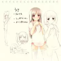 (C65) [noantica (O-ji)] Inu Usa Neko