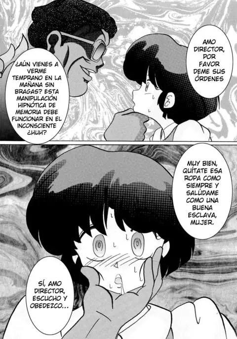 Saimin SEX Dorei -AKANE- | Hypno SEX Slave -AKANE-