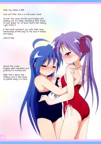 (C78) [Melty Pot (Mel)] Lovely Star S2 (Lucky Star) [English] [Doki Fansubs]