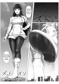 Maigo no Gigaruga-san