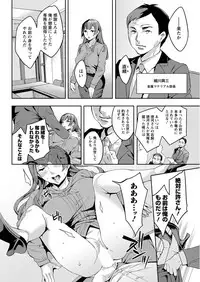 Action Pizazz 2017-07 [Digital]