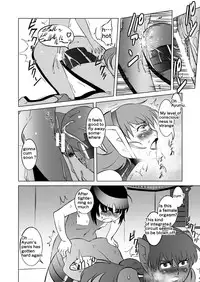 [Matsuda Shin] COSMIC RUIN [English]