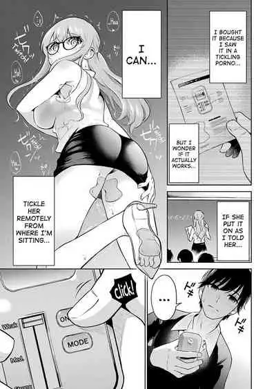 Sensei No Koto, Kusugutte Ageru Ch.1-7