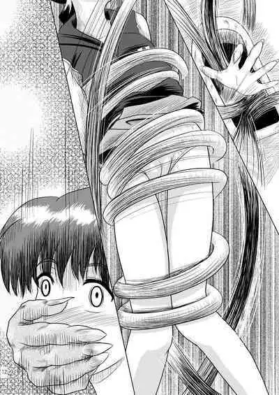 Twilight School Zone