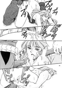 (C57) [METAL (Various)] MODEL CAPCOM (Various)