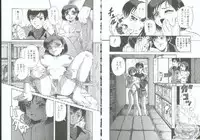 [Orihime] Choukyou no Kan SLAVE ROOM Vol. 3