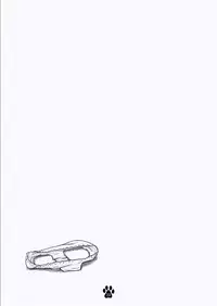 [Inu no Sekai (Inuarashi)] Meiko to Wakuwaku Sei-kyouiku [Digital]