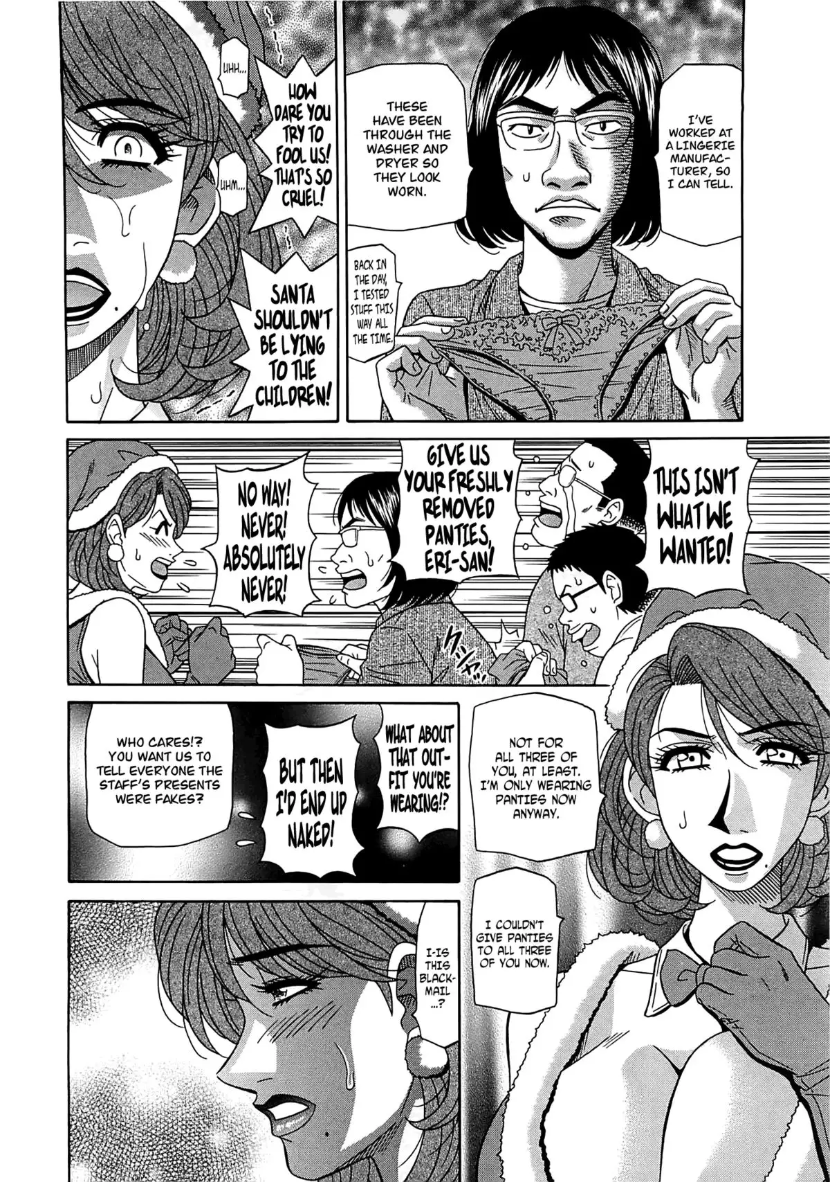 Rewrite + Clinic 2 {Tadanohito + Afro}