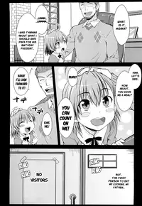 (C79) [Aspergillus (Okara)] I♥H (Toaru Kagaku no Railgun) [English] [Life4Kaoru]